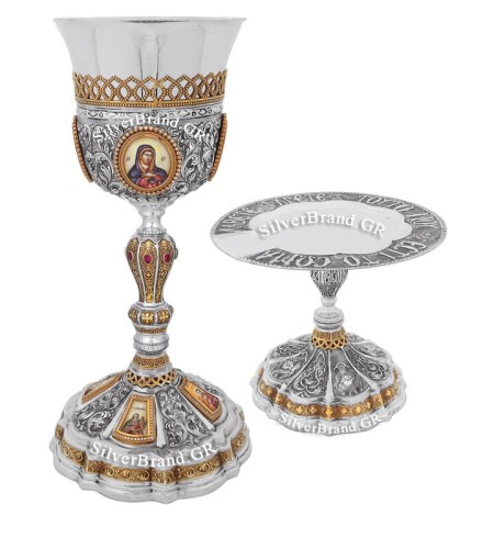 Ασημένιo Δισκοπότηρo - Silver Chalice Set - Набор Евхаристический E 1014326-s8